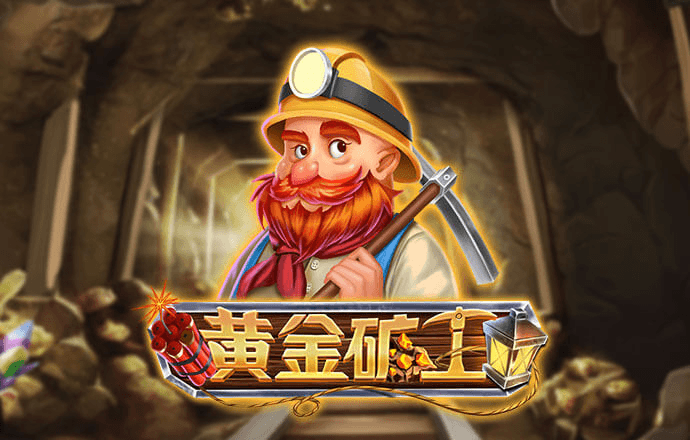 澳门新彩资料官方网站